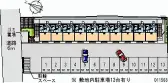 ★手数料０円★羽村市富士見平　月極駐車場（LP）